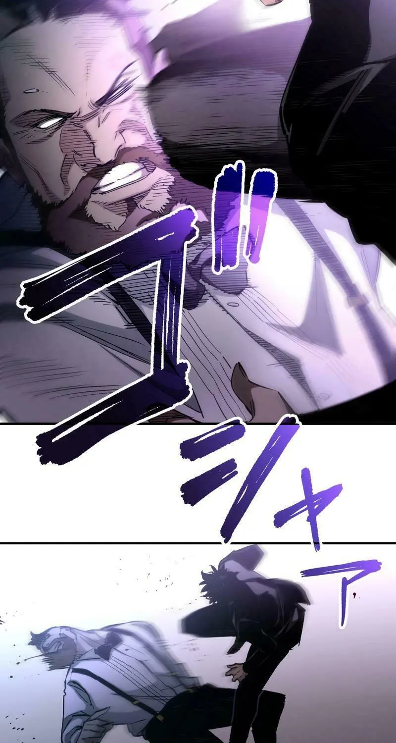 Read Black Surge chapter 19 image 16 on Lezhin