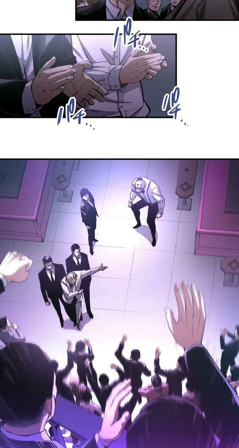 Read Black Surge chapter 19 image 26 on Lezhin