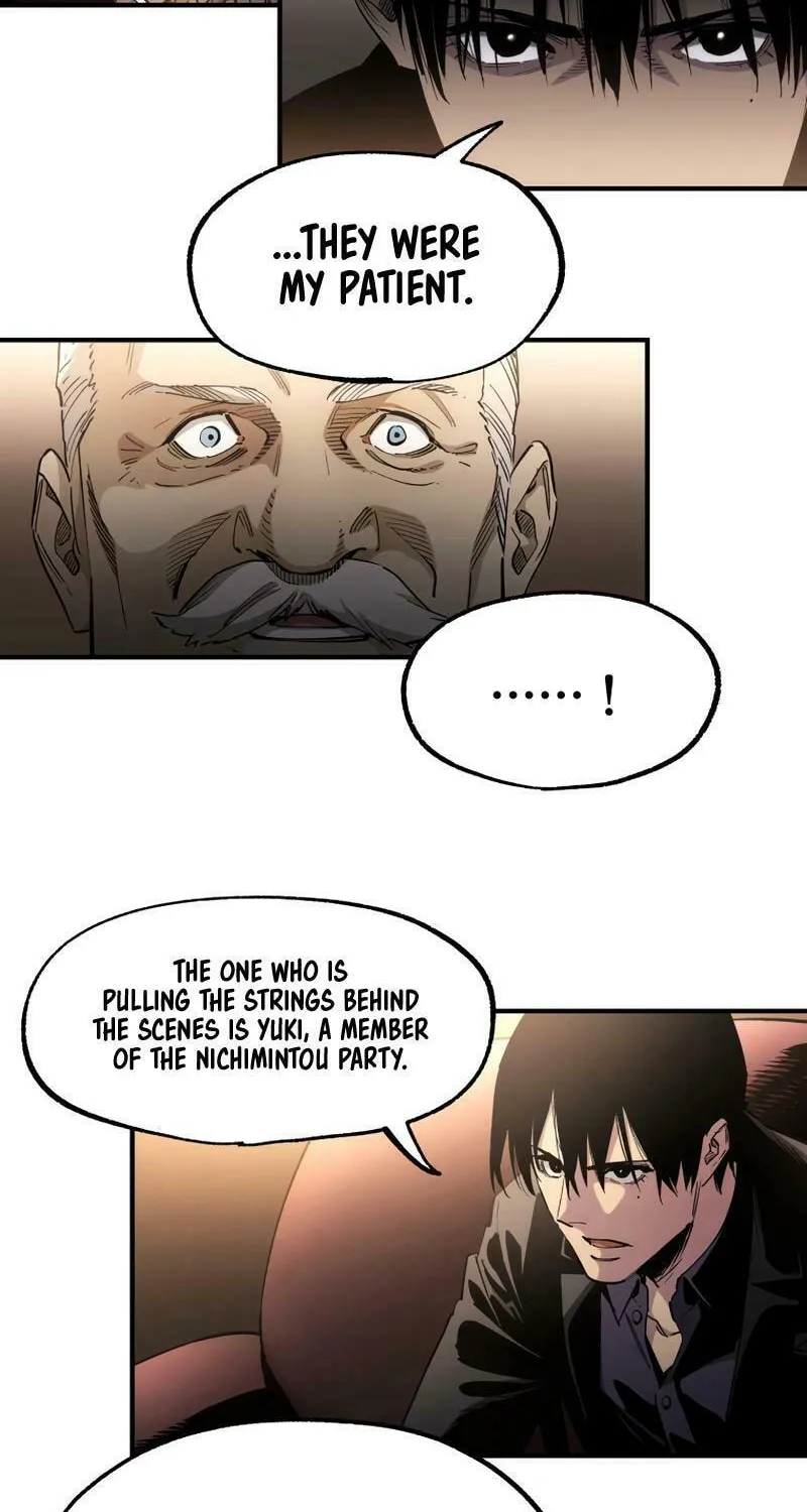 Read Black Surge chapter 19 image 39 on Lezhin