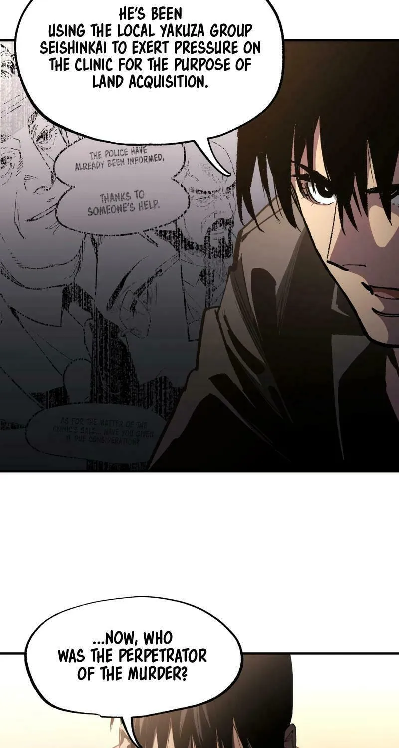 Read Black Surge chapter 19 image 40 on Lezhin