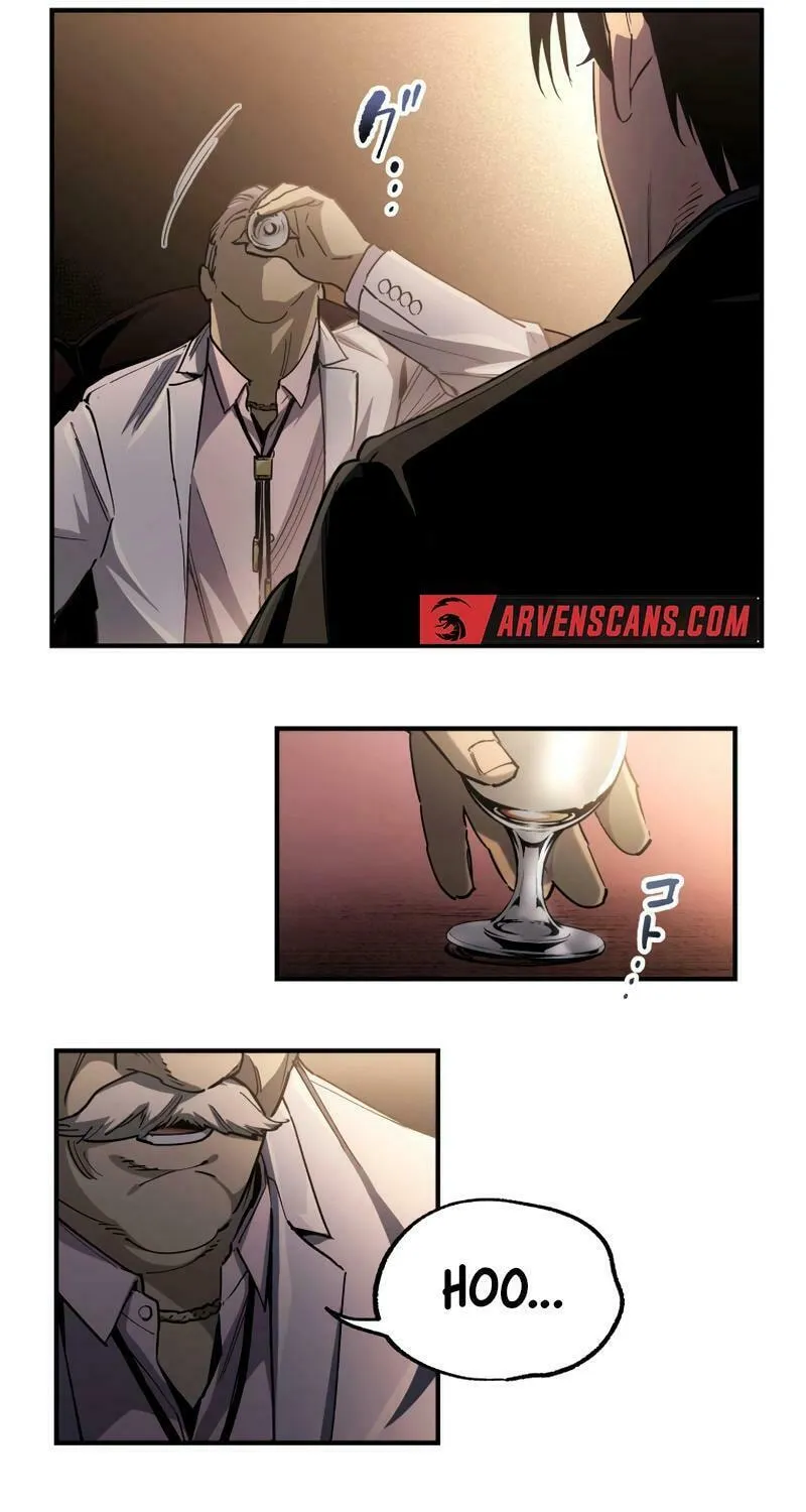 Read Black Surge chapter 19 image 50 on Lezhin