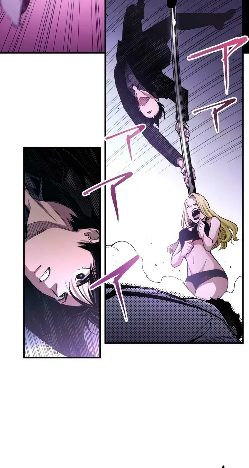 Read Black Surge chapter 19 image 9 on Lezhin