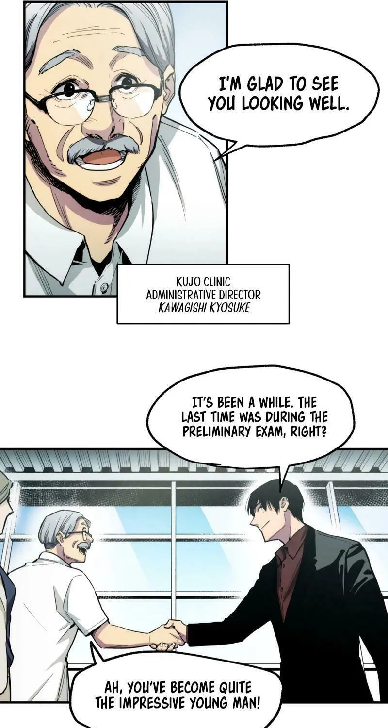Read Black Surge chapter 2 image 11 on Lezhin