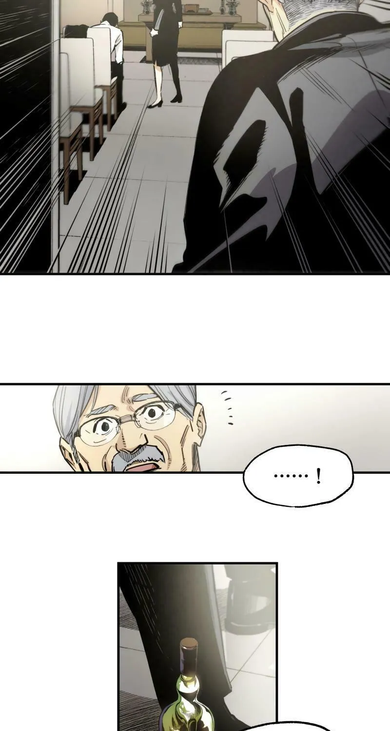 Read Black Surge chapter 2 image 35 on Lezhin