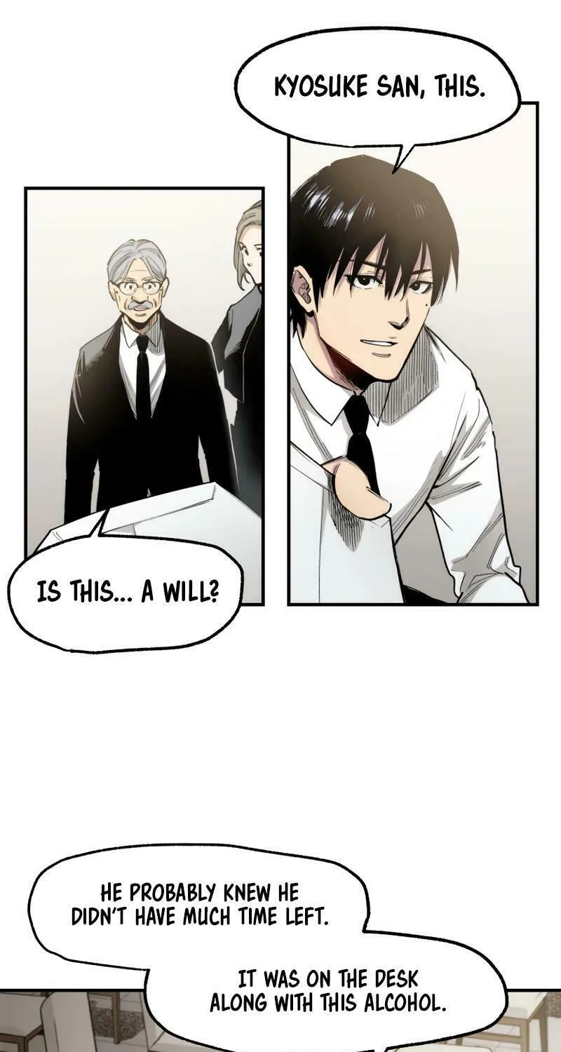 Read Black Surge chapter 2 image 37 on Lezhin