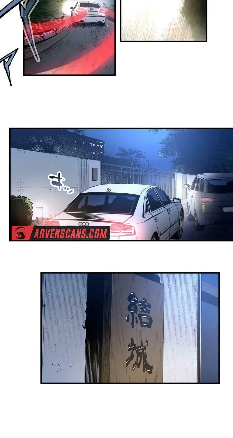 Read Black Surge chapter 20 image 10 on Lezhin