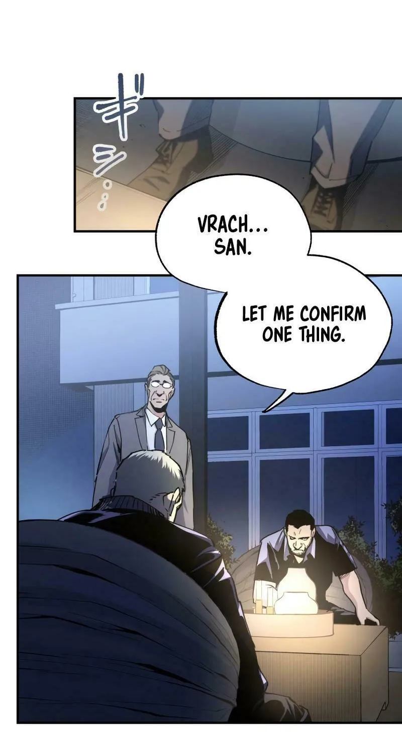 Read Black Surge chapter 20 image 25 on Lezhin