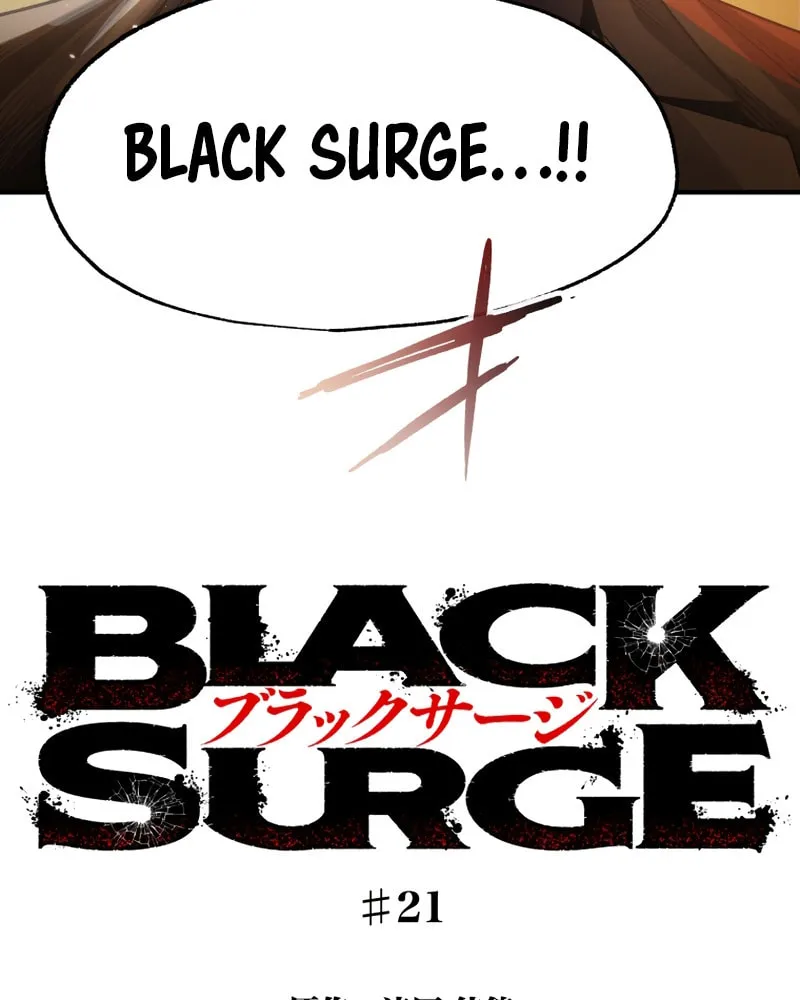 Read Black Surge chapter 21 image 2 on Lezhin