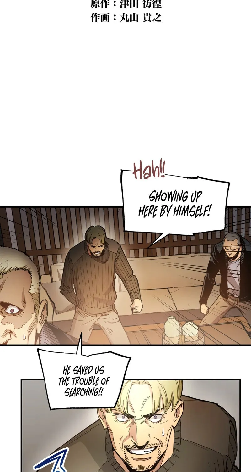 Read Black Surge chapter 21 image 3 on Lezhin
