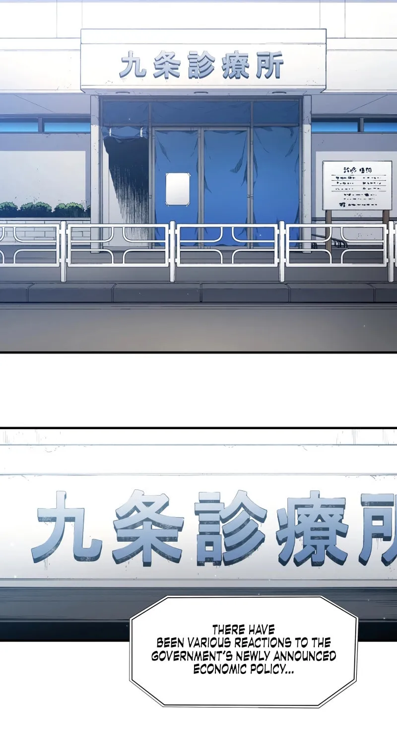Read Black Surge chapter 23 image 1 on Lezhin