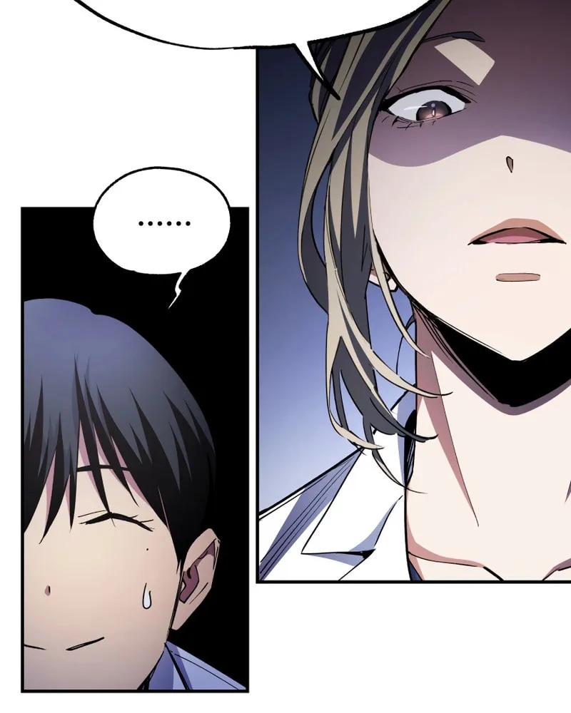 Read Black Surge chapter 23 image 14 on Lezhin