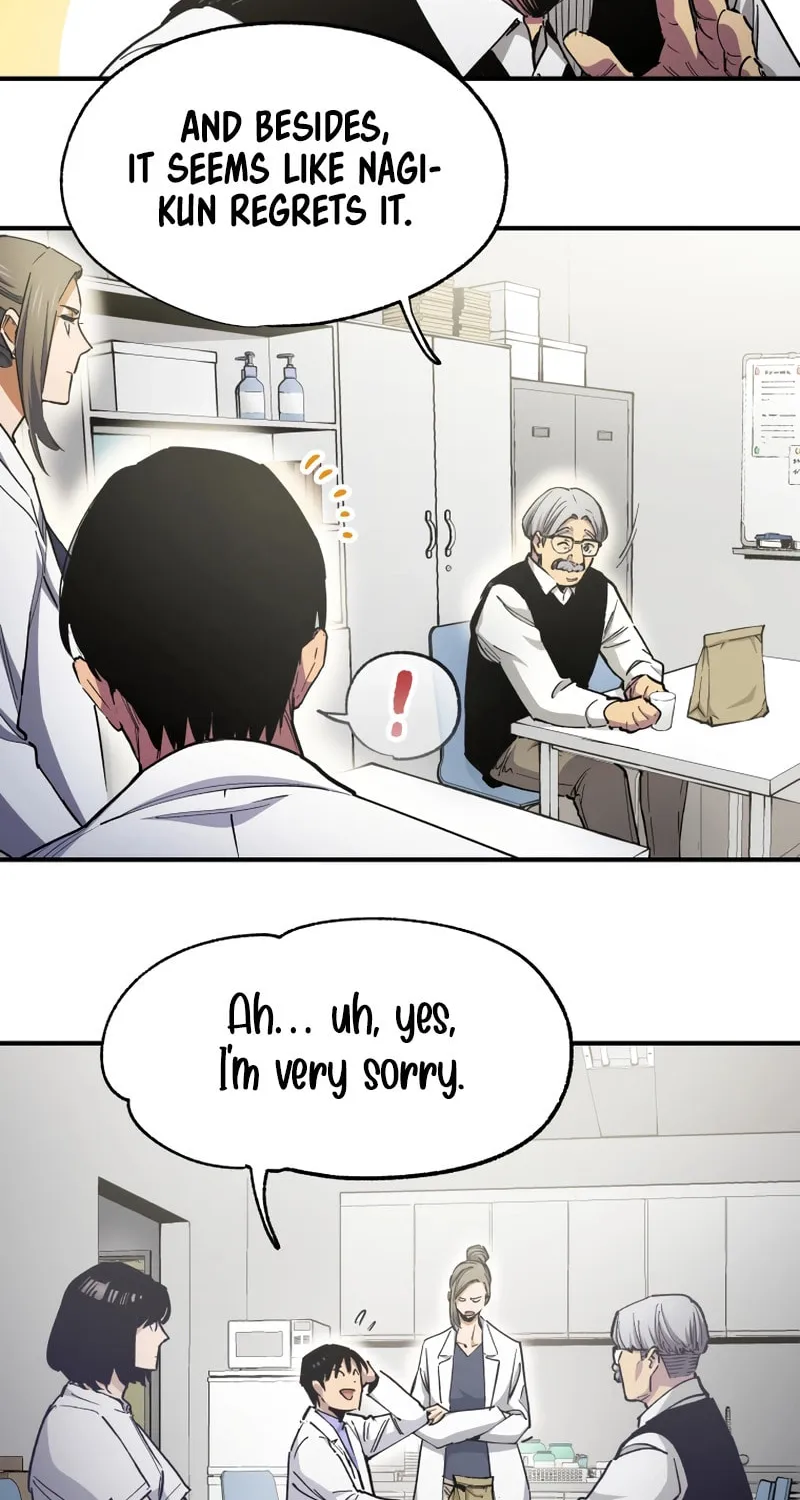 Read Black Surge chapter 23 image 16 on Lezhin