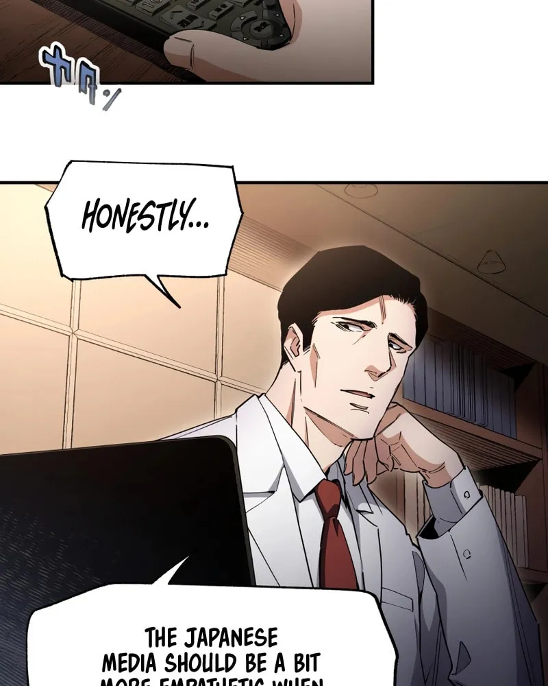 Read Black Surge chapter 23 image 26 on Lezhin