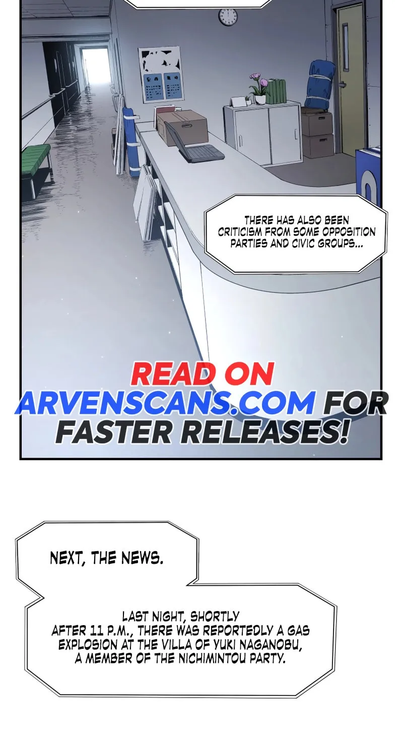 Read Black Surge chapter 23 image 3 on Lezhin
