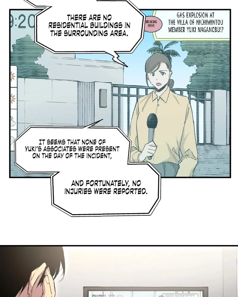 Read Black Surge chapter 23 image 5 on Lezhin