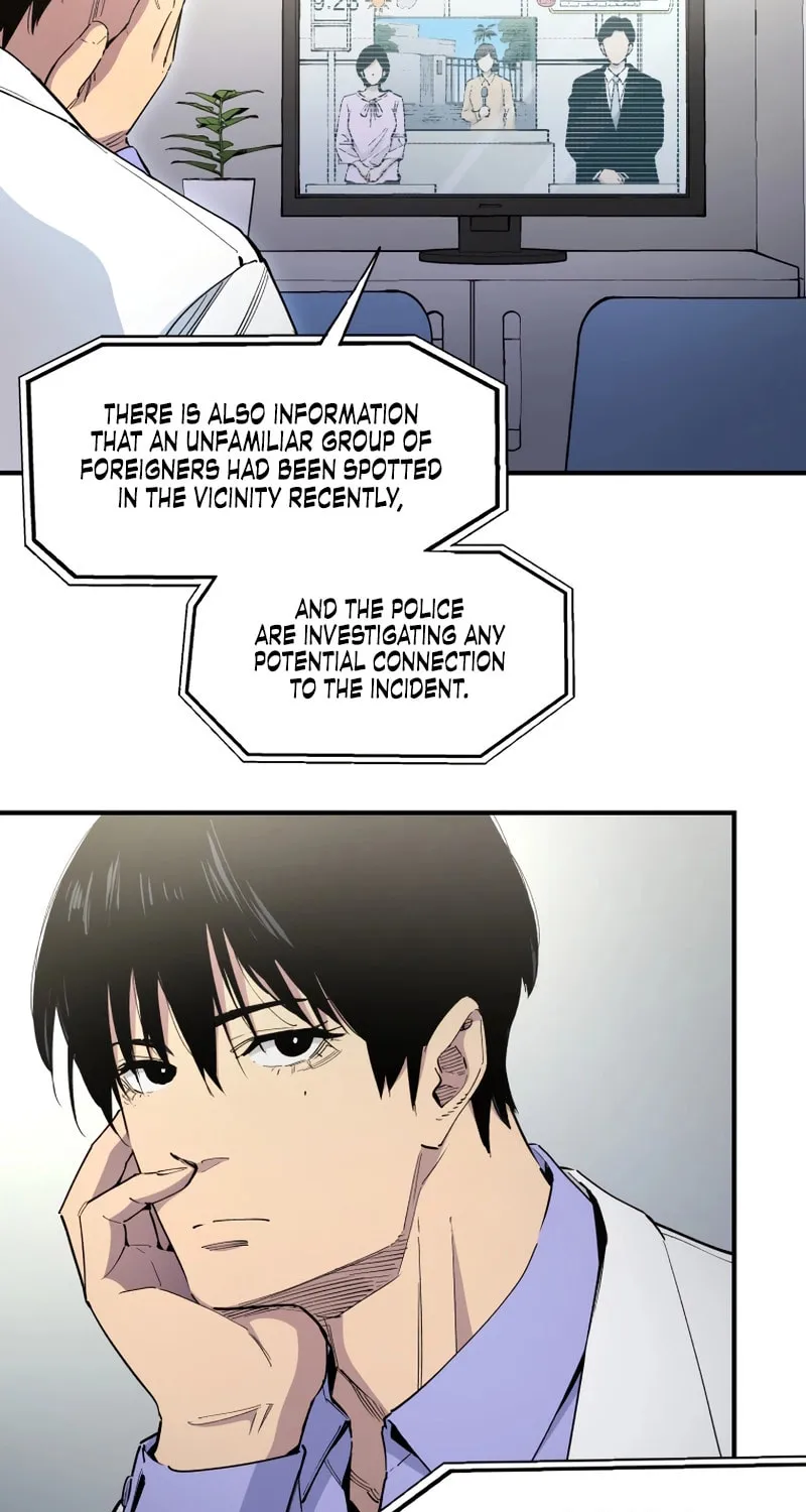 Read Black Surge chapter 23 image 6 on Lezhin
