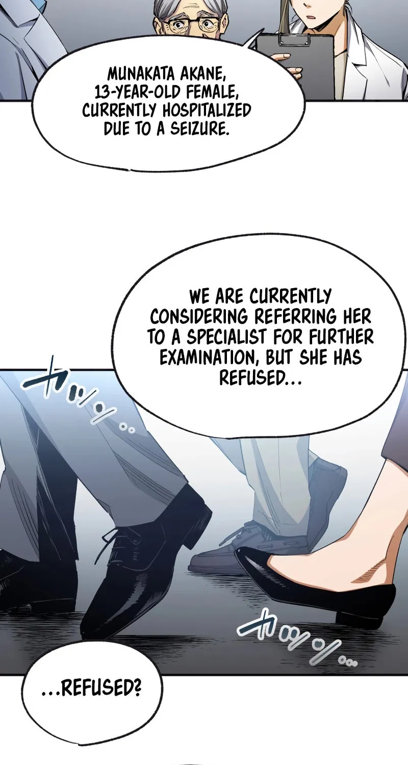 Read Black Surge chapter 24 image 18 on Lezhin