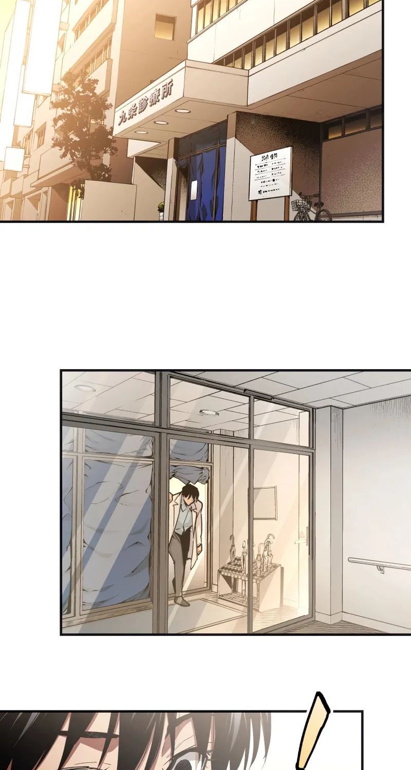 Read Black Surge chapter 24 image 52 on Lezhin