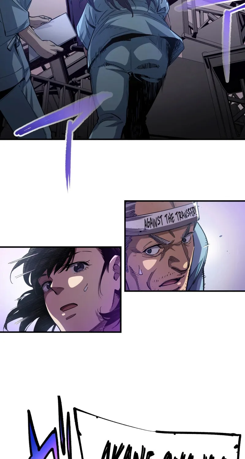 Read Black Surge chapter 25 image 16 on Lezhin