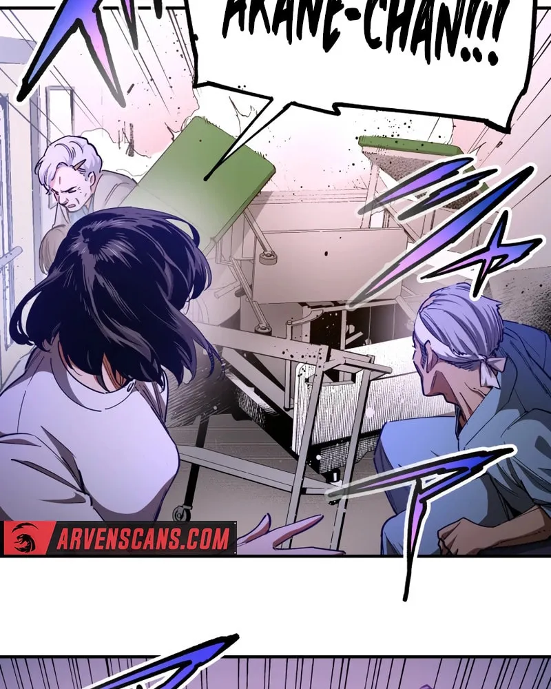 Read Black Surge chapter 25 image 17 on Lezhin