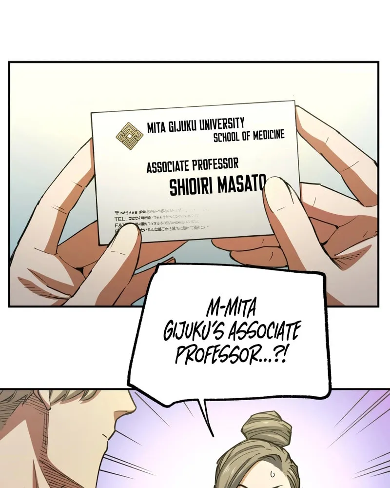 Read Black Surge chapter 25 image 38 on Lezhin