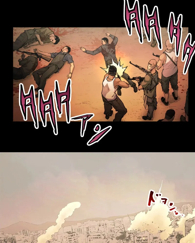 Read Black Surge chapter 26 image 32 on Lezhin