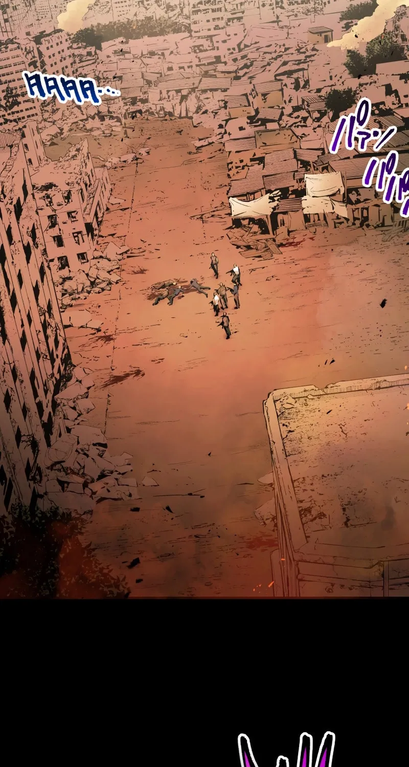 Read Black Surge chapter 26 image 33 on Lezhin