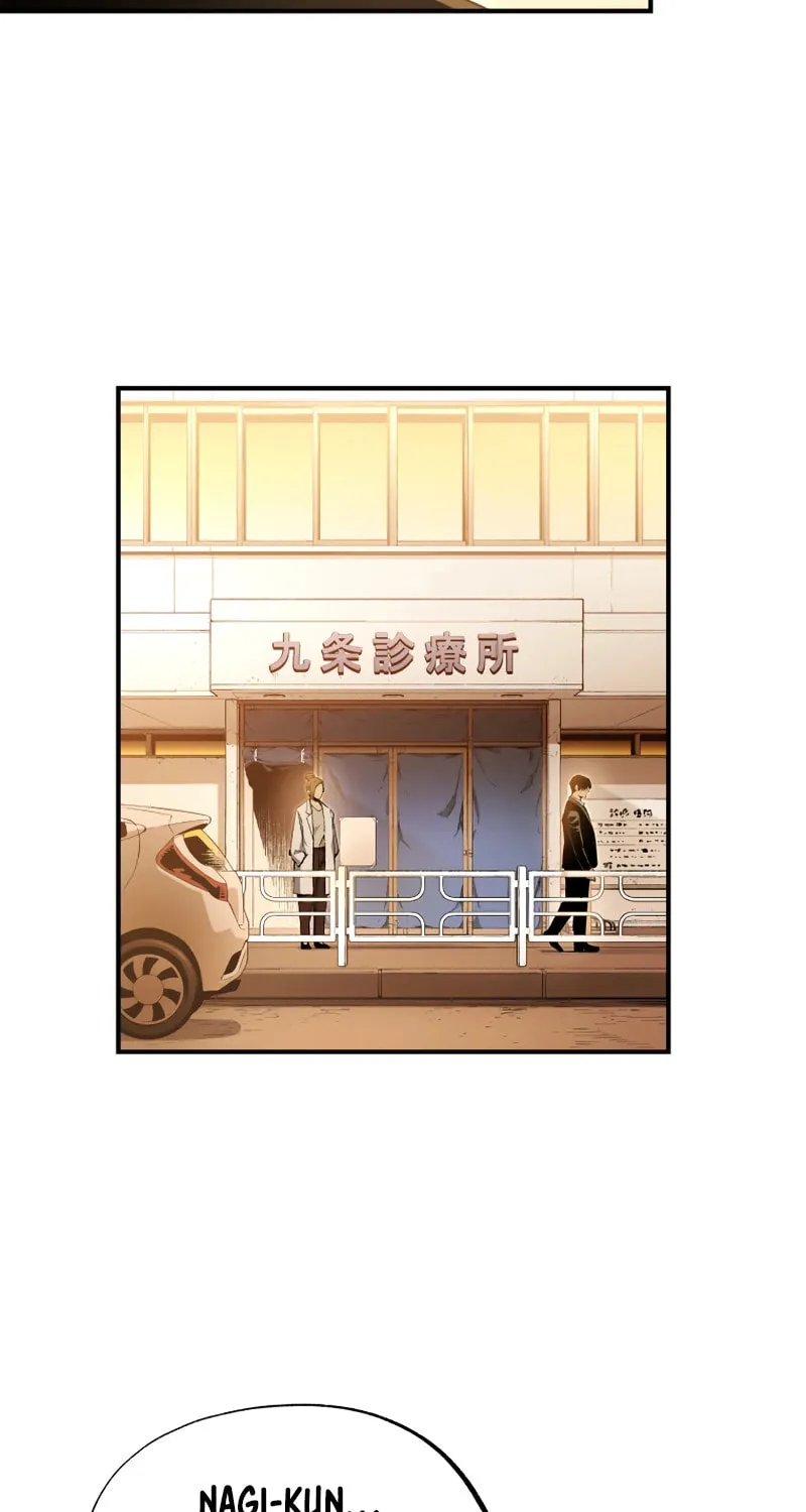 Read Black Surge chapter 26 image 57 on Lezhin