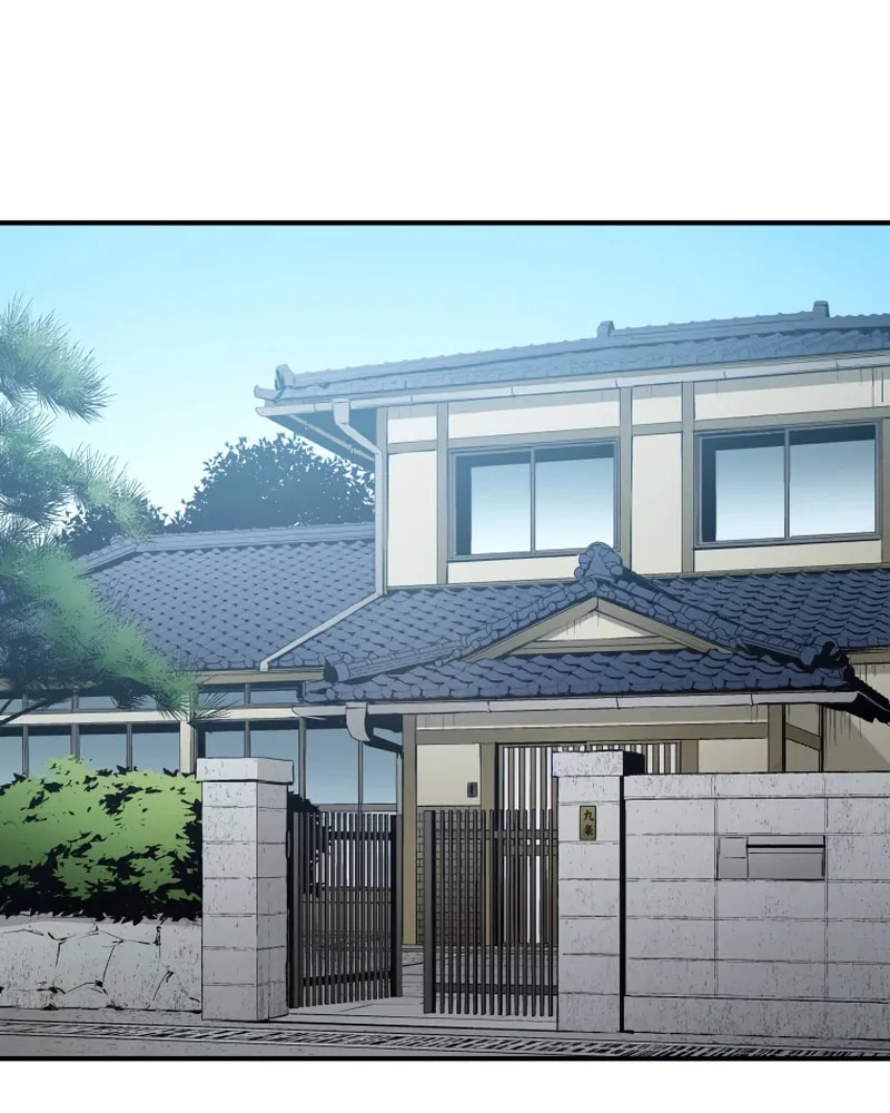 Read Black Surge chapter 26 image 71 on Lezhin
