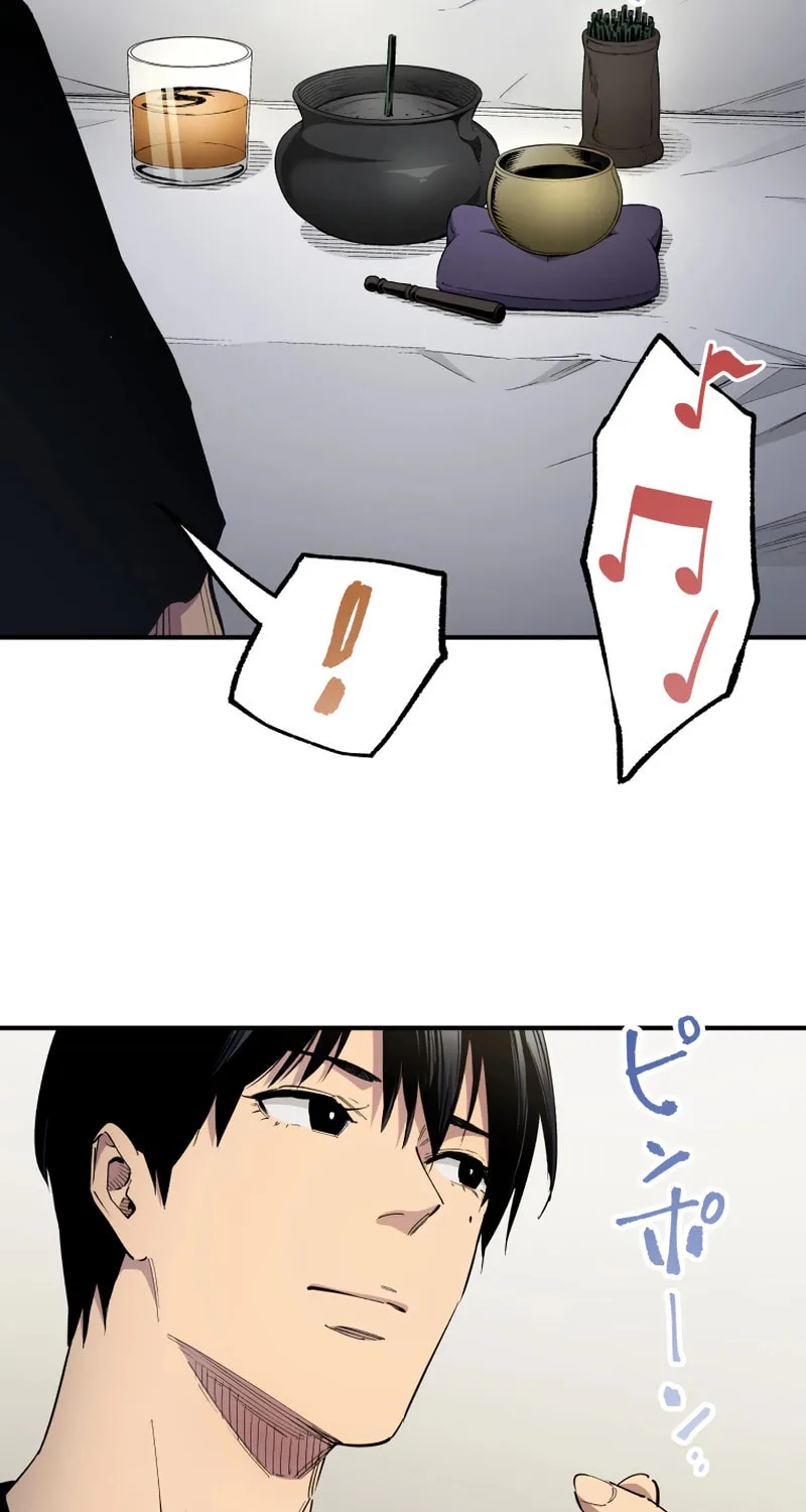 Read Black Surge chapter 26 image 75 on Lezhin