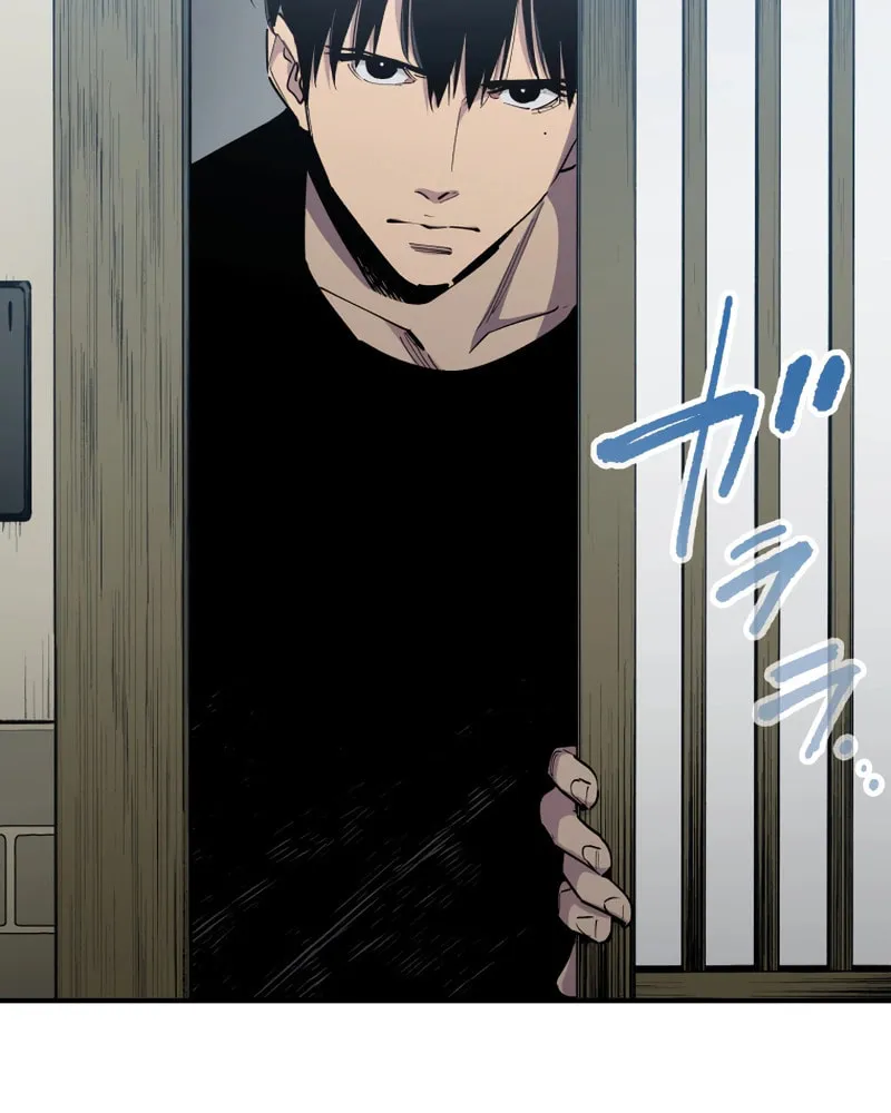 Read Black Surge chapter 26 image 77 on Lezhin