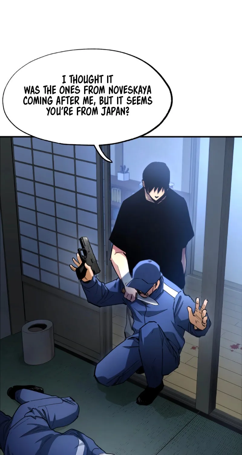 Read Black Surge chapter 27 image 30 on Lezhin