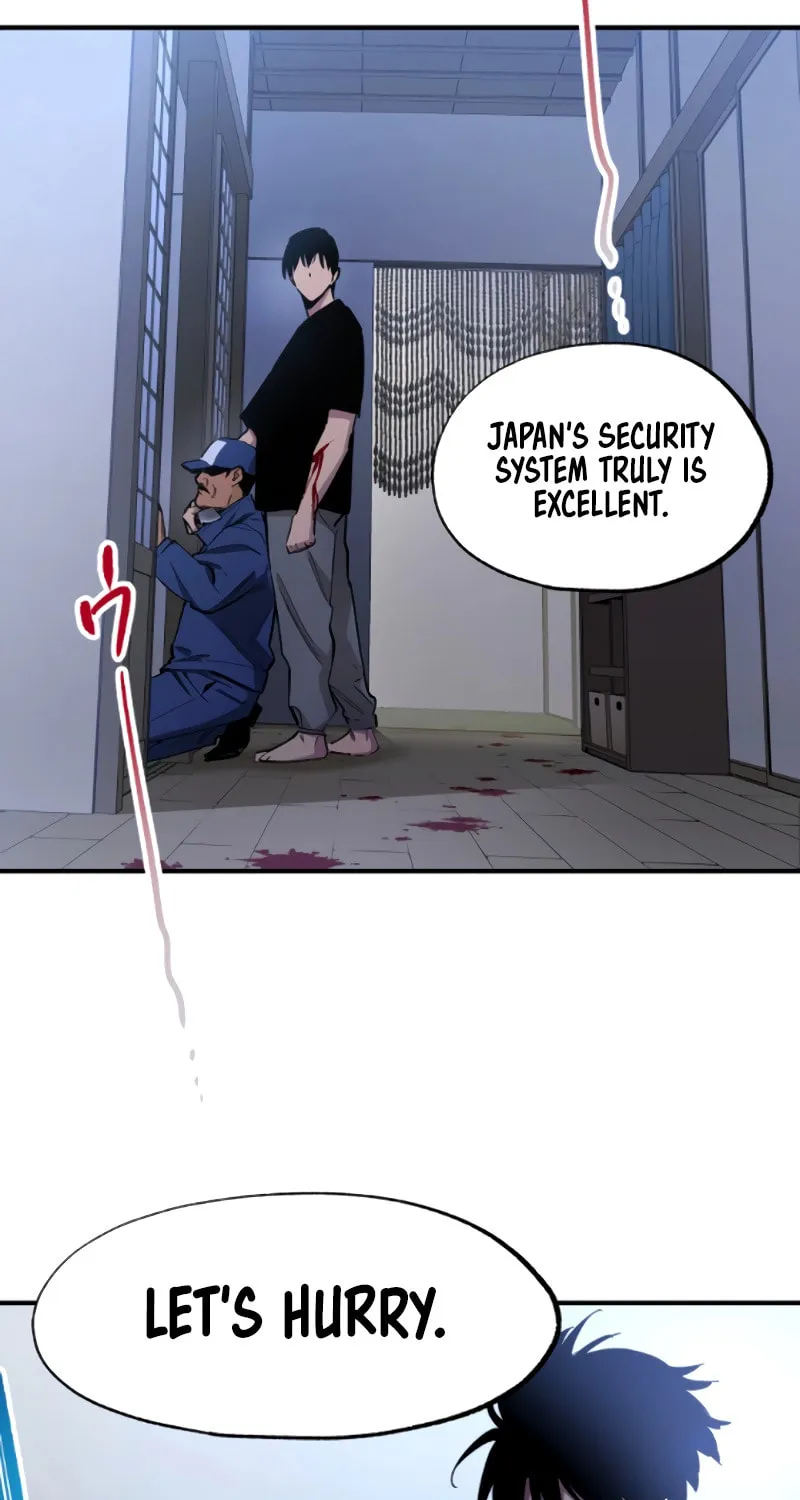 Read Black Surge chapter 27 image 40 on Lezhin