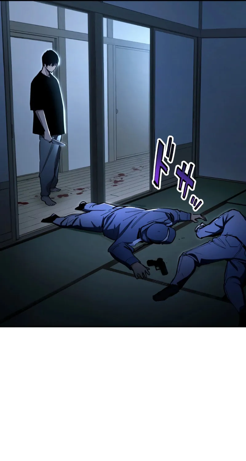 Read Black Surge chapter 27 image 42 on Lezhin