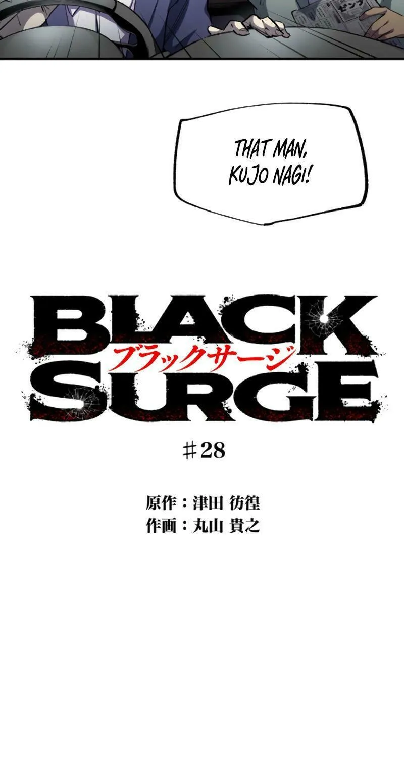 Read Black Surge chapter 28 image 10 on Lezhin