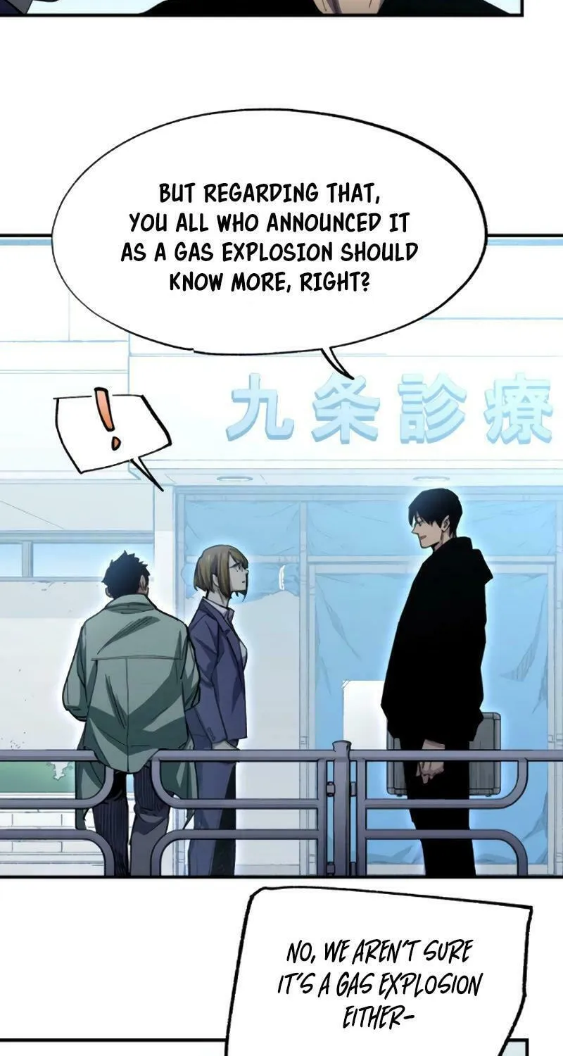 Read Black Surge chapter 28 image 23 on Lezhin