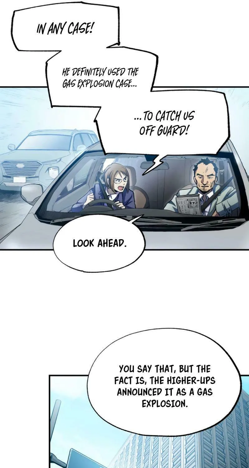 Read Black Surge chapter 28 image 44 on Lezhin