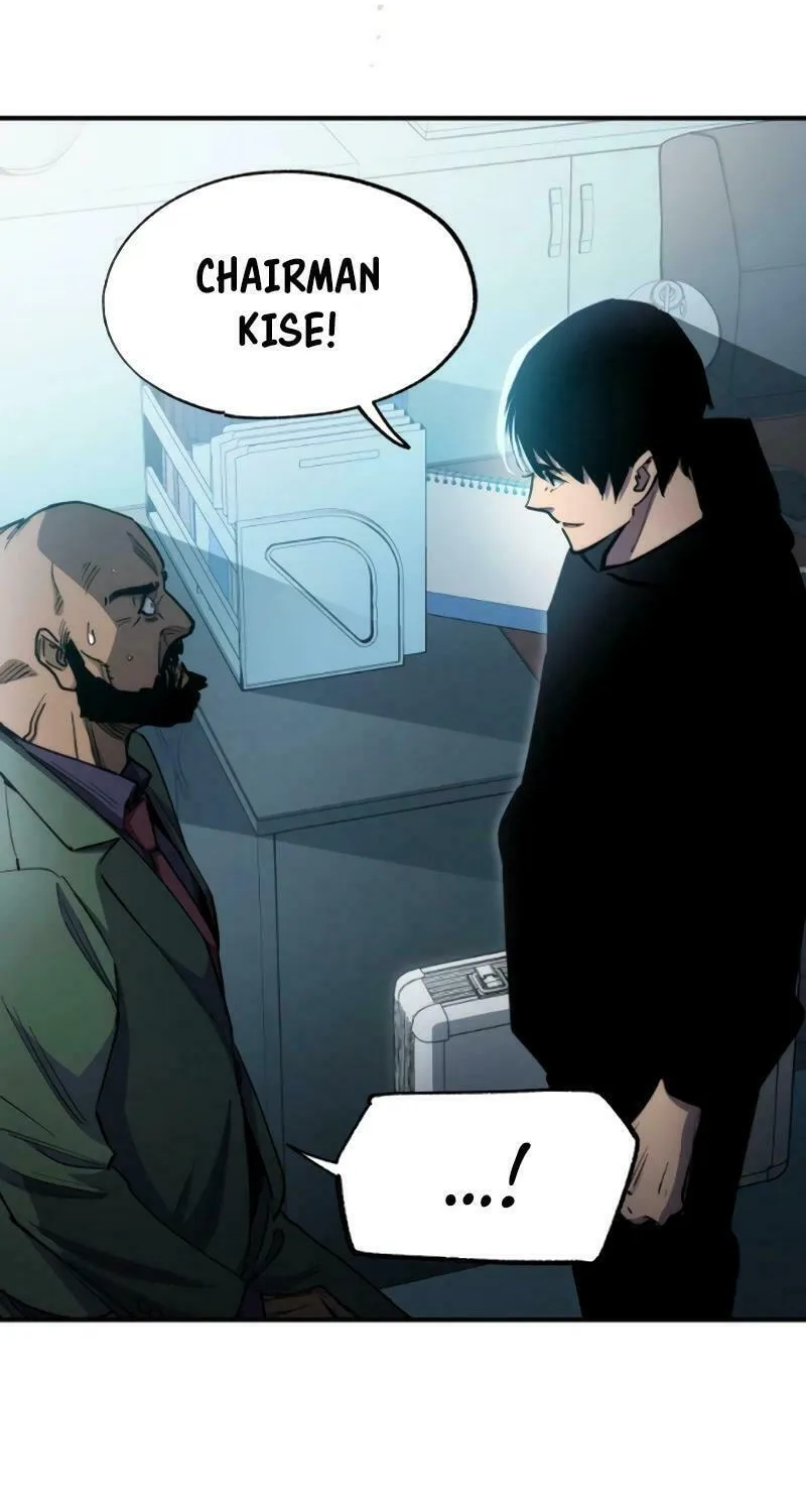 Read Black Surge chapter 28 image 66 on Lezhin