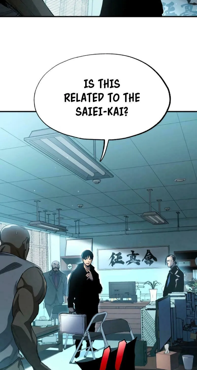 Read Black Surge chapter 29 image 13 on Lezhin