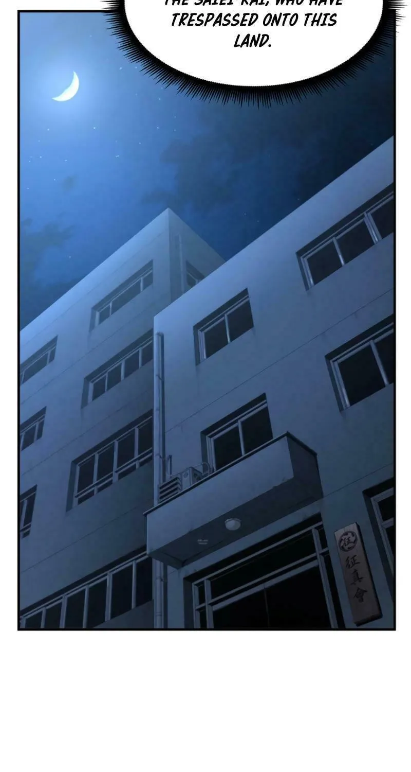 Read Black Surge chapter 29 image 29 on Lezhin