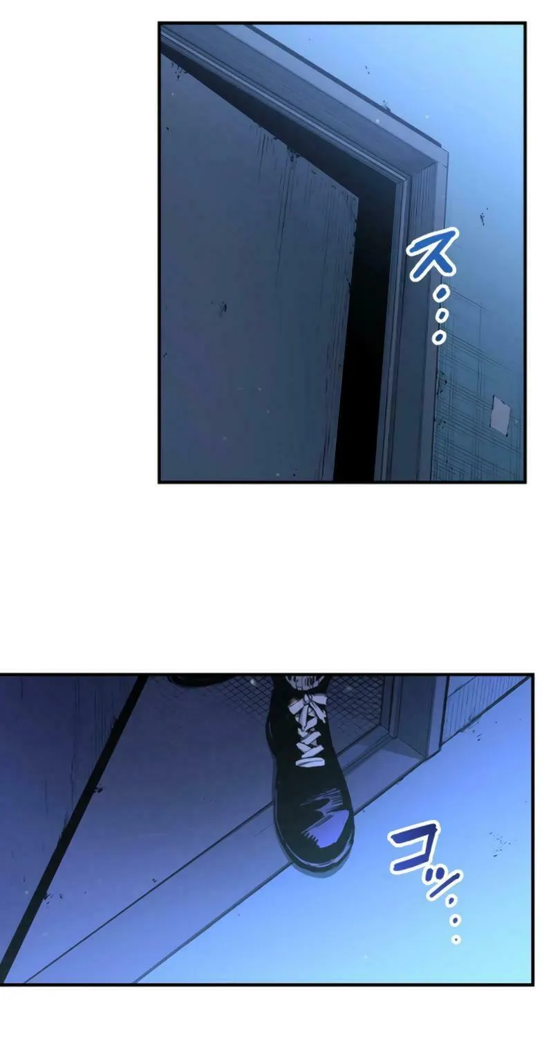 Read Black Surge chapter 29 image 32 on Lezhin