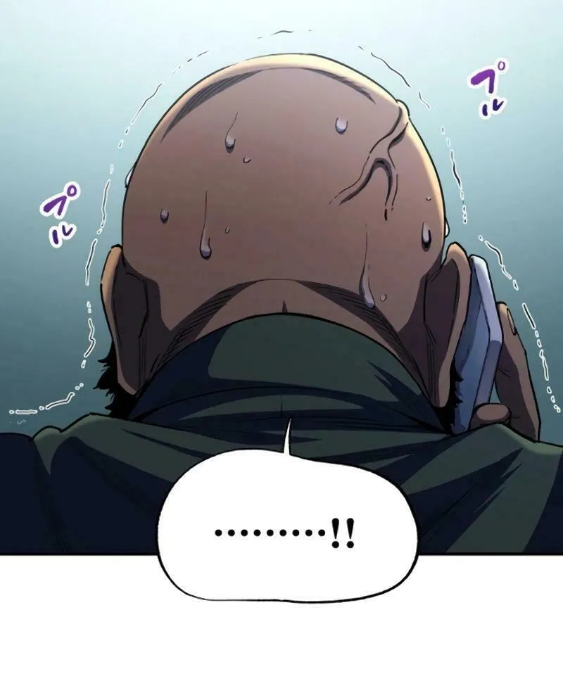 Read Black Surge chapter 30 image 14 on Lezhin