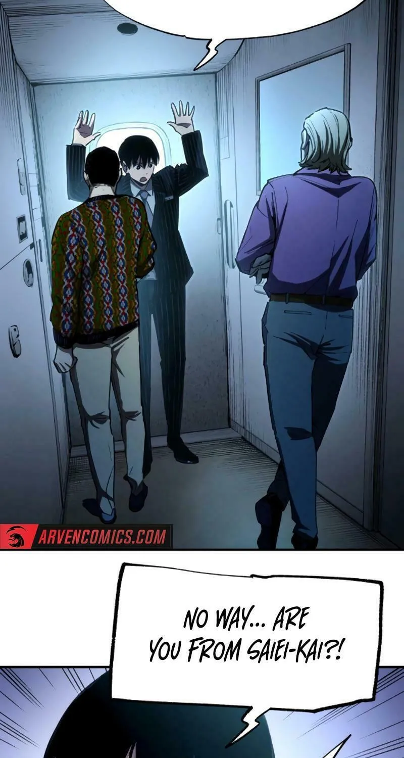 Read Black Surge chapter 30 image 40 on Lezhin