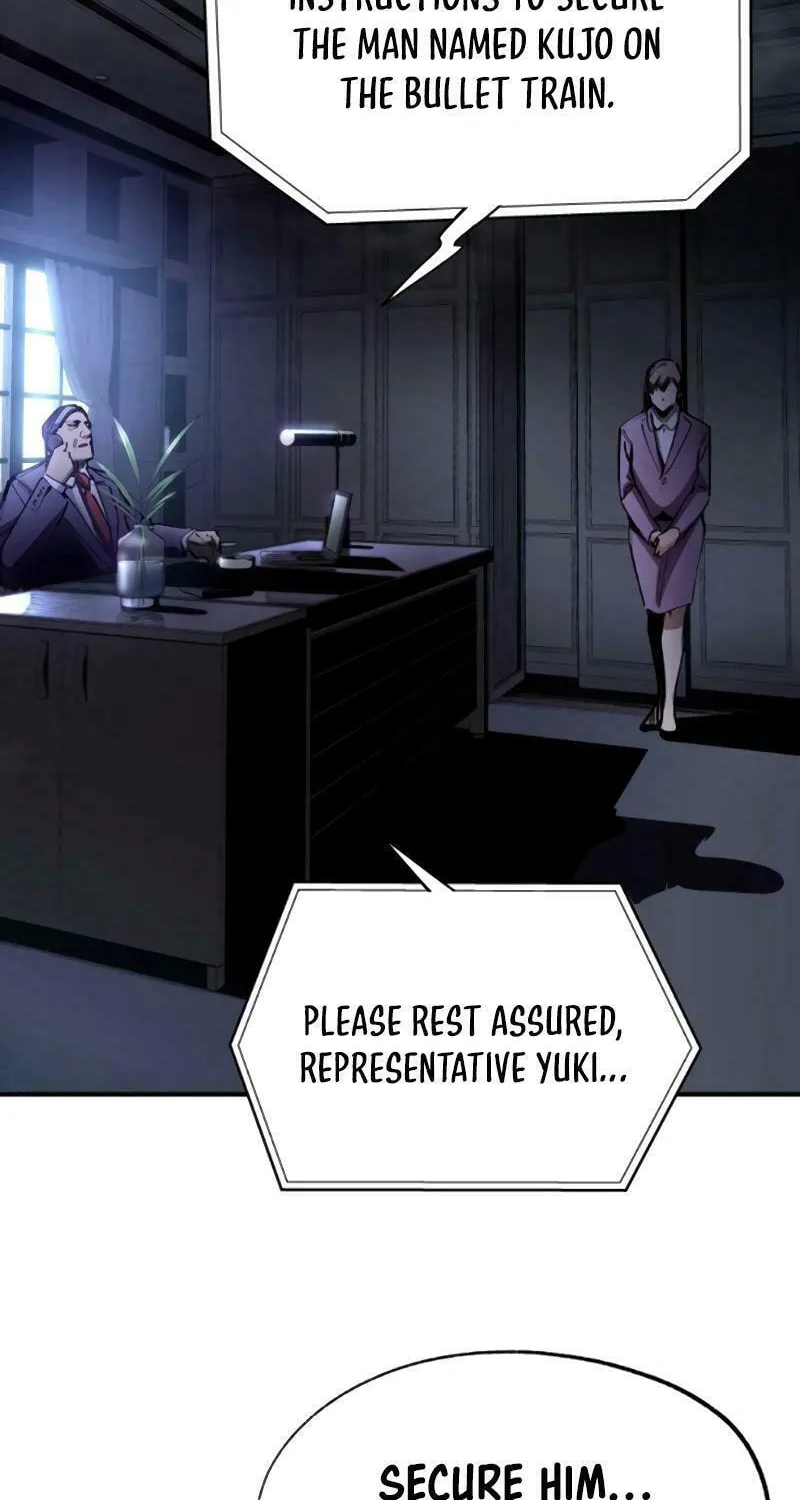 Read Black Surge chapter 31 image 1 on Lezhin