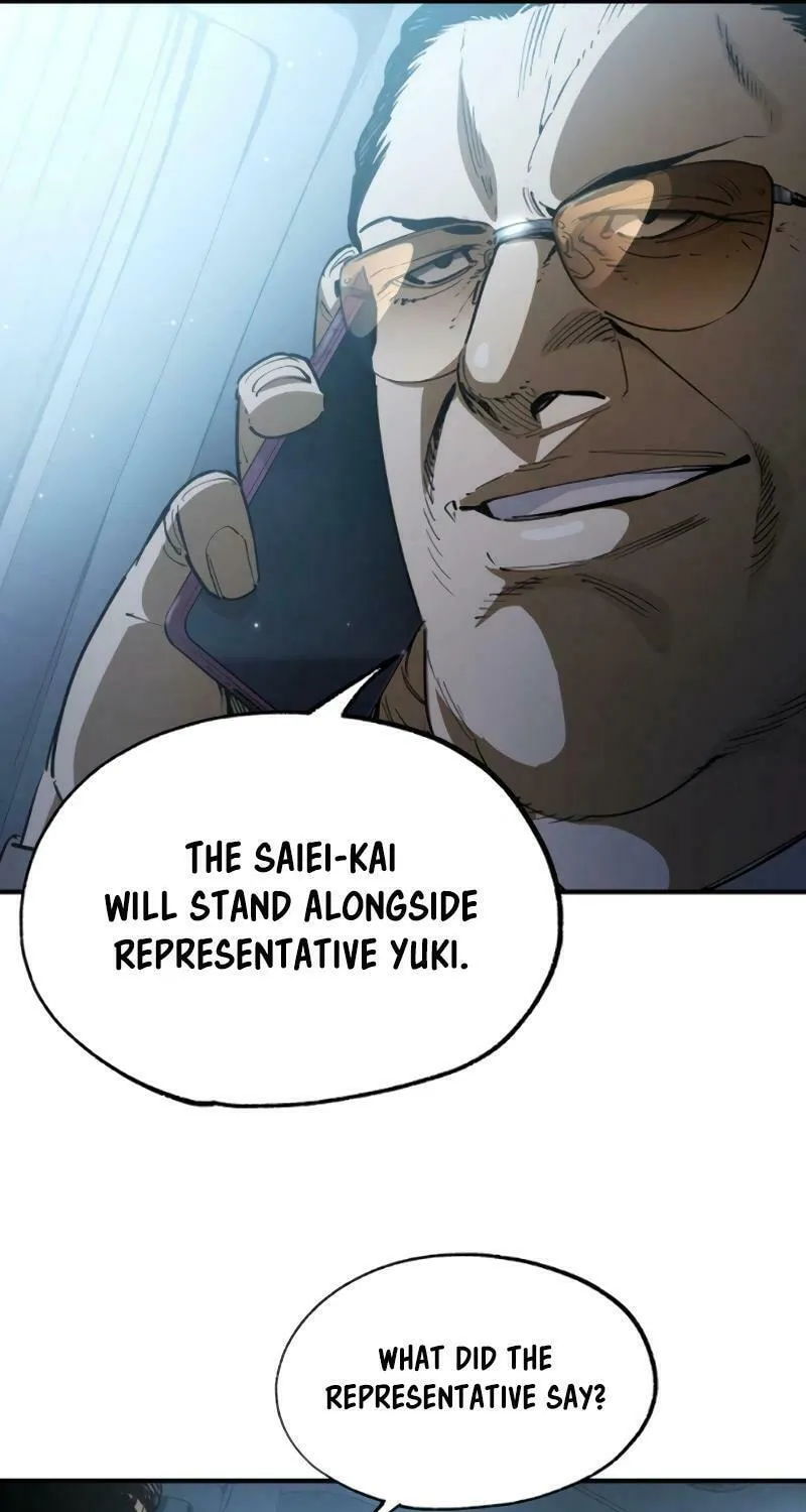 Read Black Surge chapter 31 image 10 on Lezhin