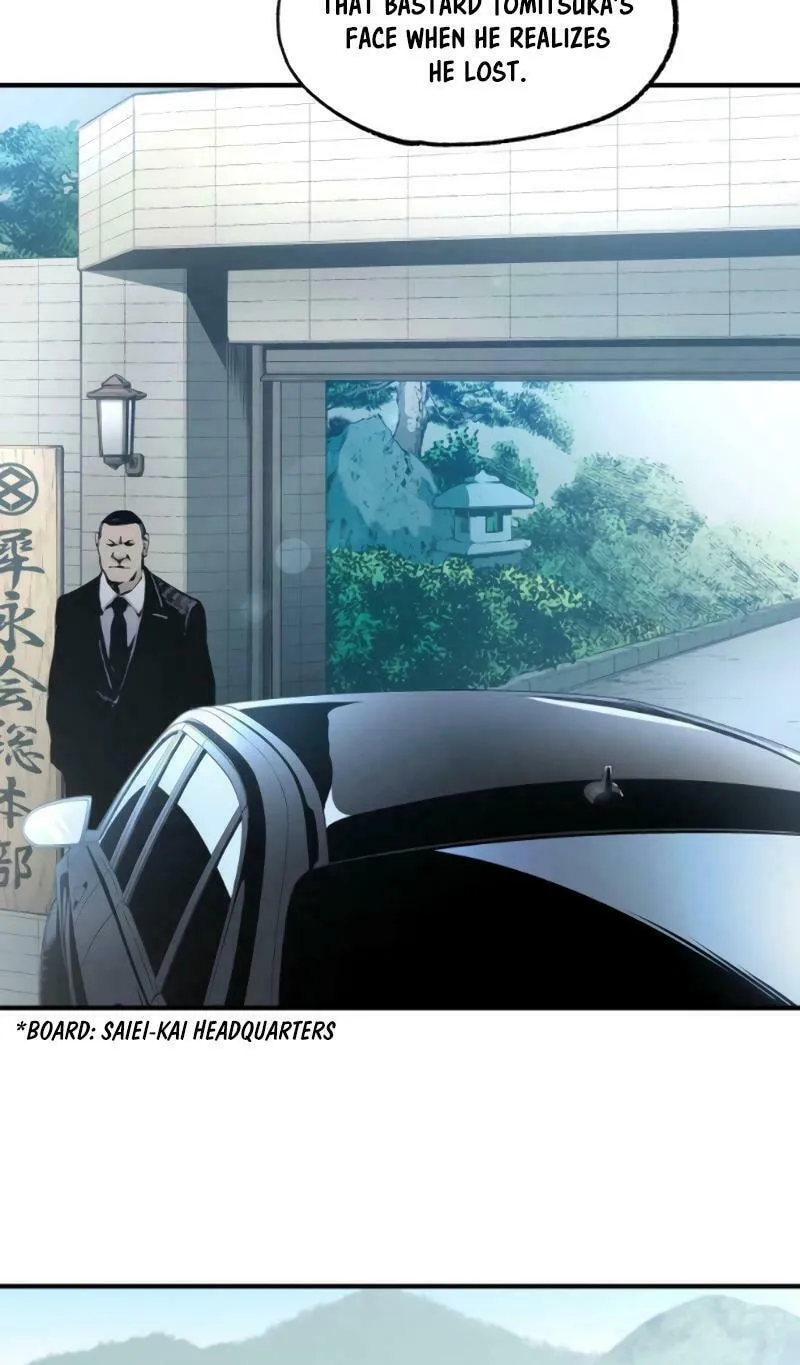 Read Black Surge chapter 31 image 19 on Lezhin