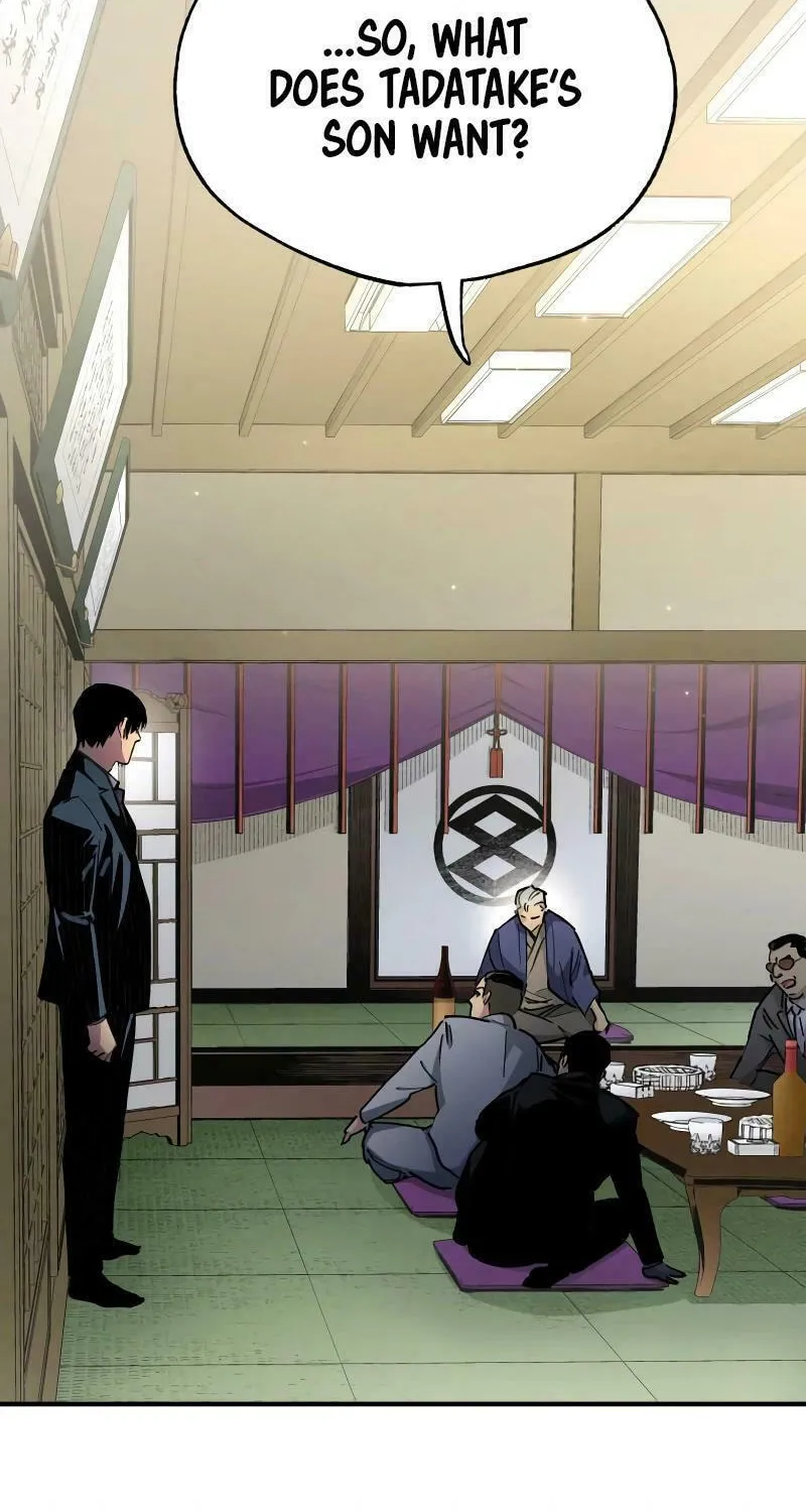 Read Black Surge chapter 32 image 43 on Lezhin