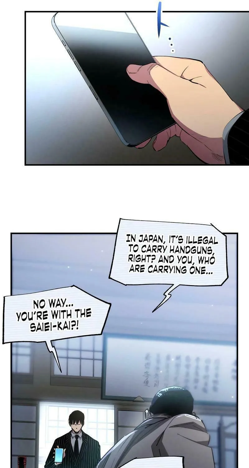 Read Black Surge chapter 32 image 46 on Lezhin