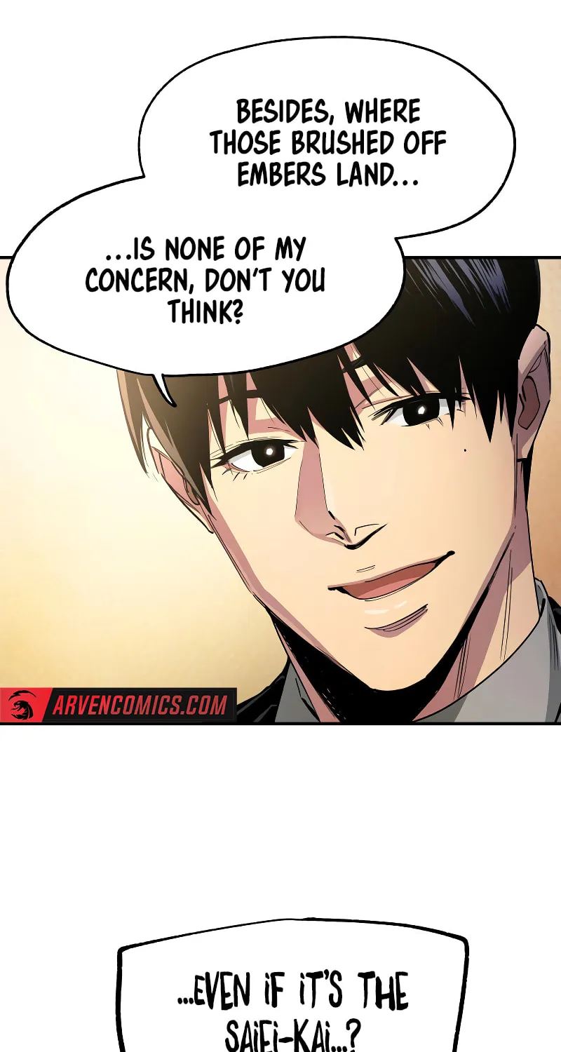 Read Black Surge chapter 33 image 17 on Lezhin