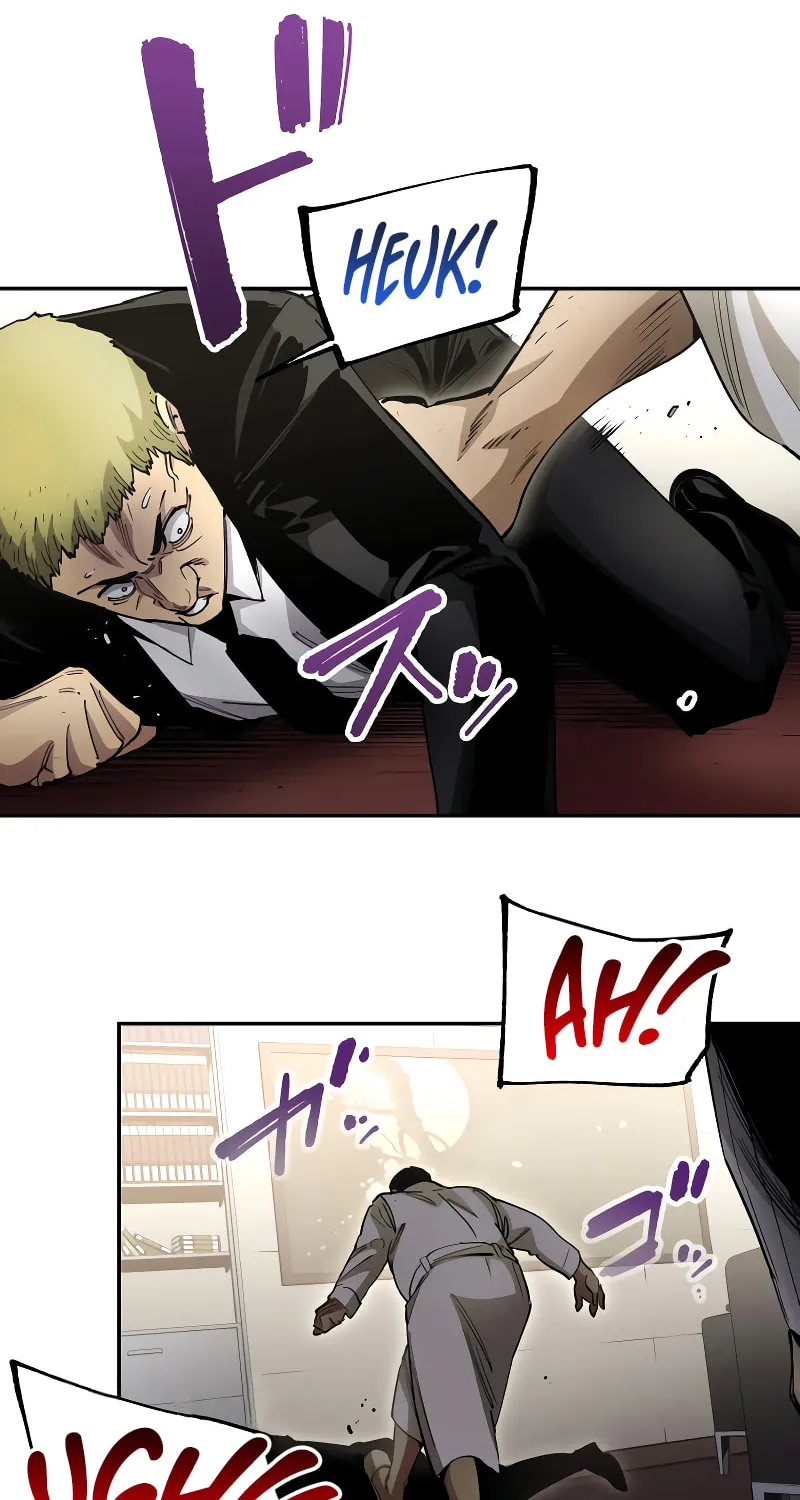 Read Black Surge chapter 33 image 53 on Lezhin